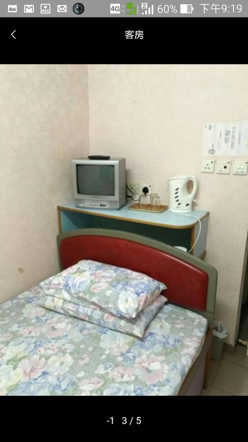 Po Wah Hotel Цзюлун Экстерьер фото